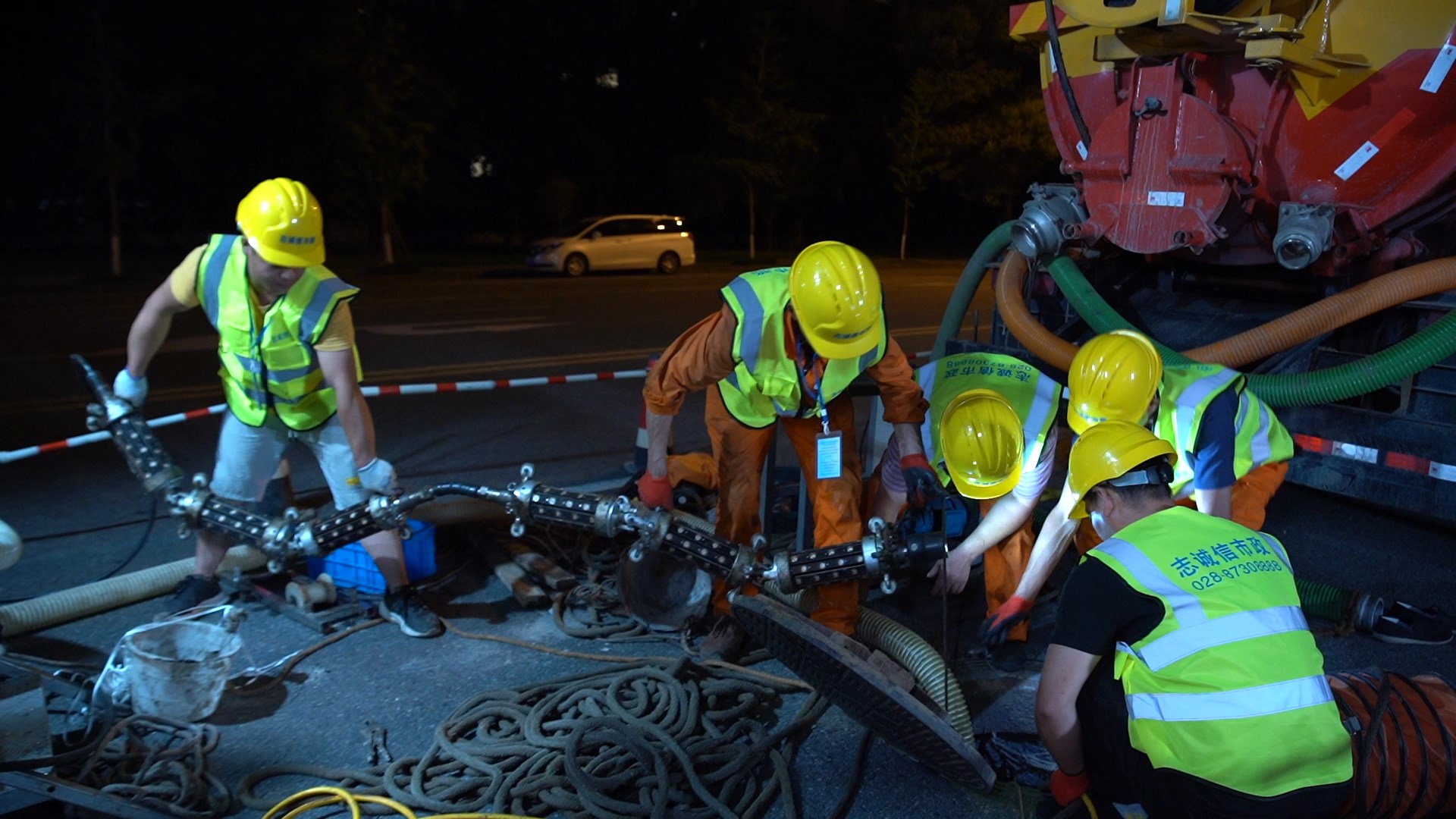 天心紫外光固化修复